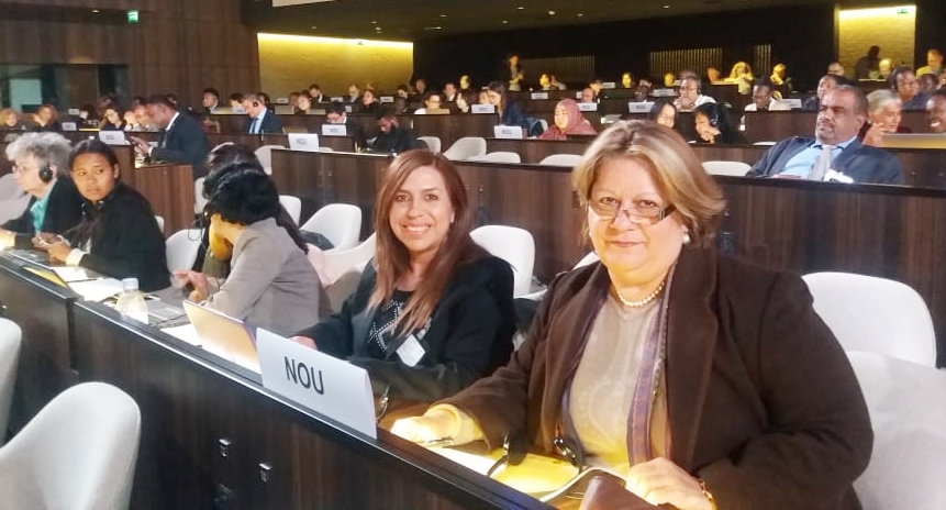 París: MADES participa en reuniones del Protocolo de Montreal 