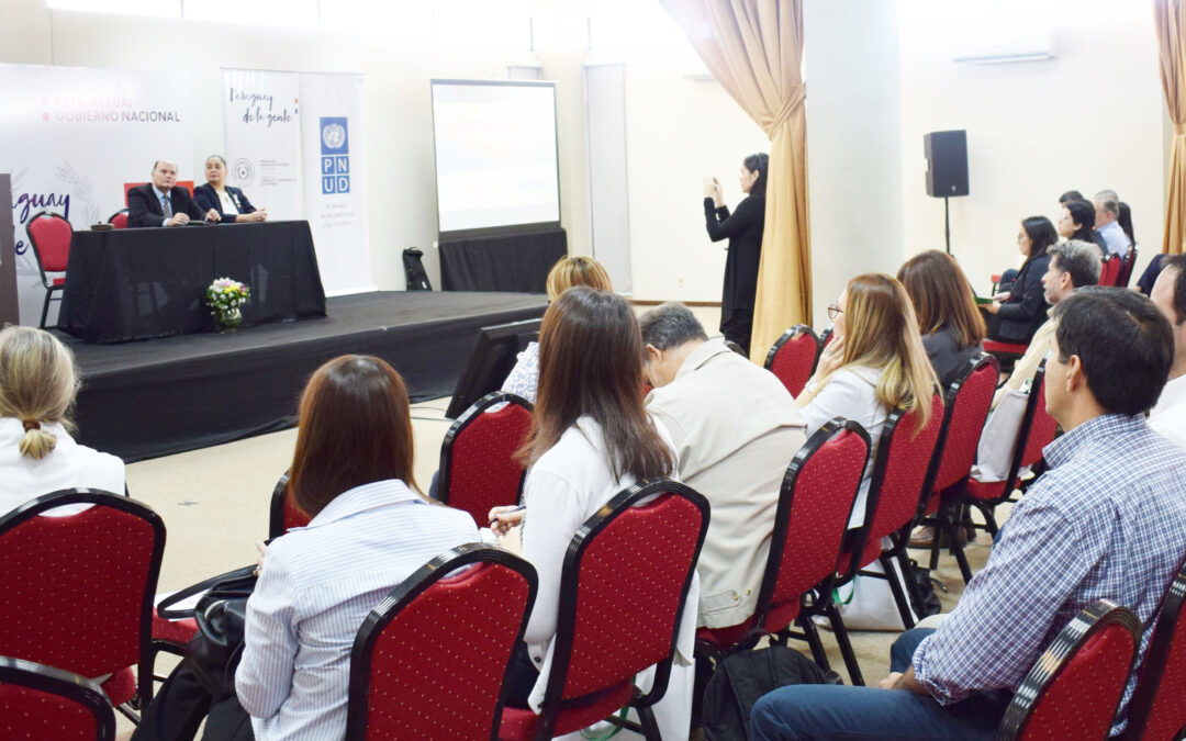 MADES realizó el cierre del Proyecto Segundo Informe Bienal de Actualización