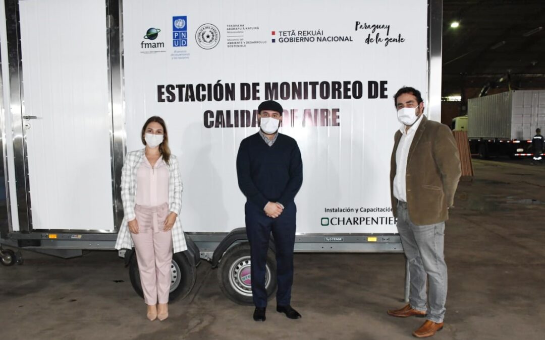 MADES contará con estación de monitoreo de calidad del aire