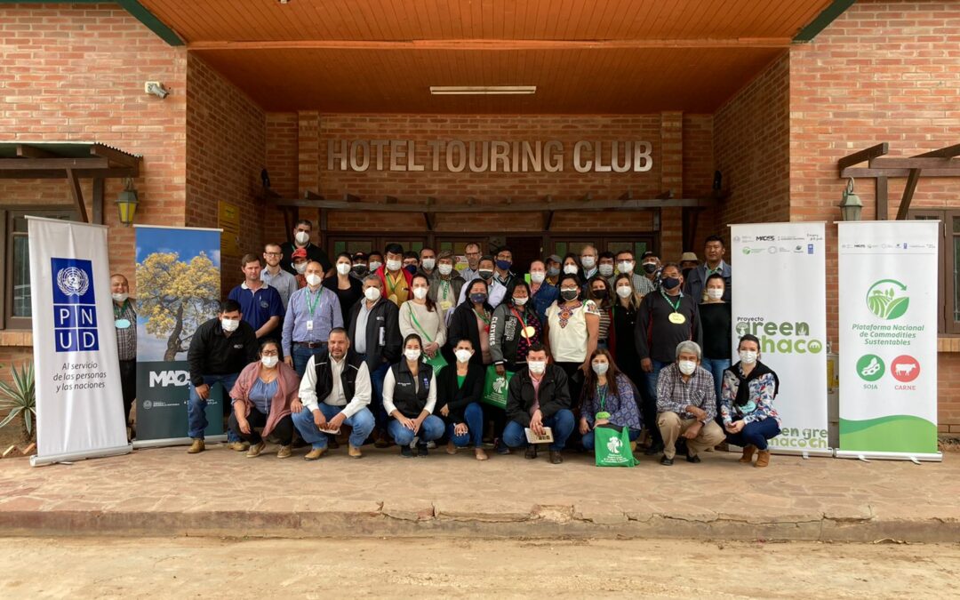 Mesa Interinstitucional de pueblos y comunidades indígenas vinculadas a cadena productiva de commodities sustentables
