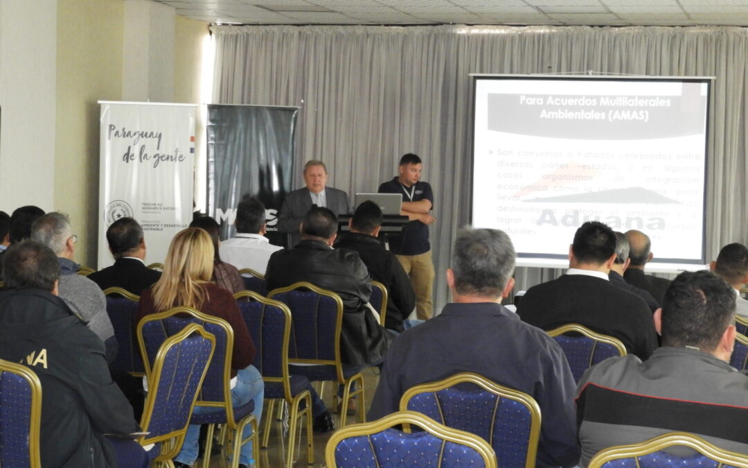 Funcionarios de Aduanas de Alto Paraná fueron capacitados para el control de las importaciones de sustancias refrigerantes