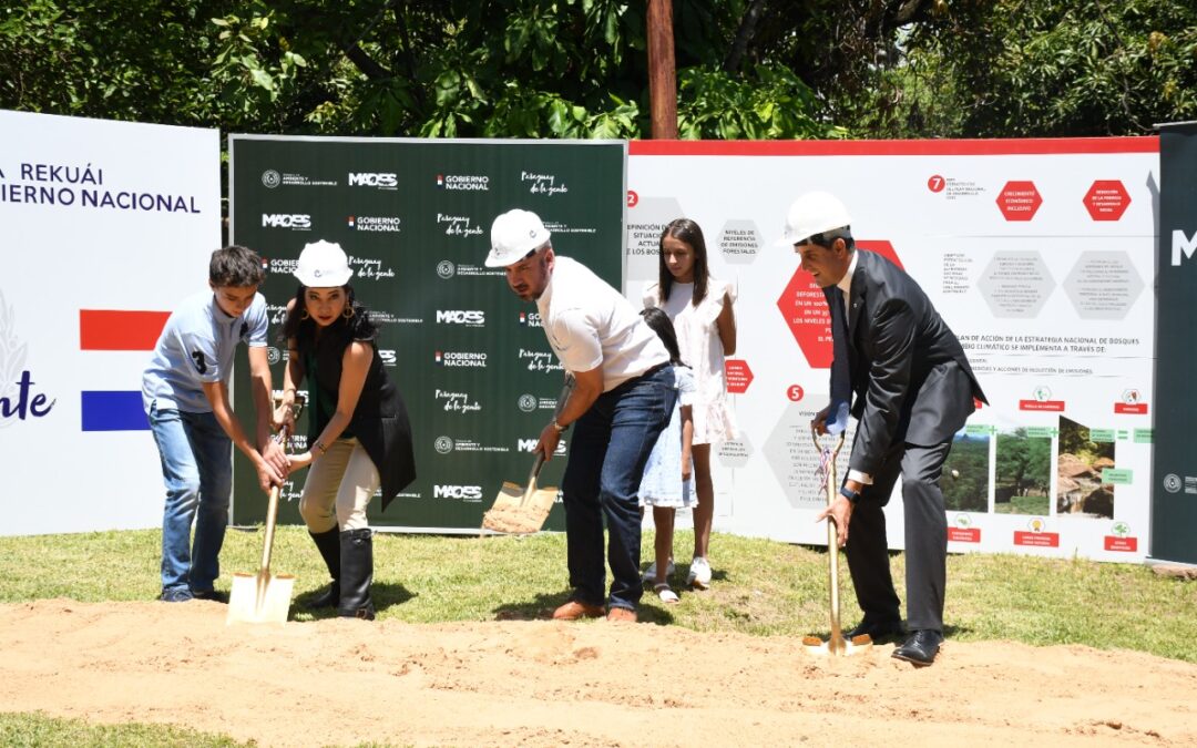 Realizan palada inicial de la nueva sede del MADES