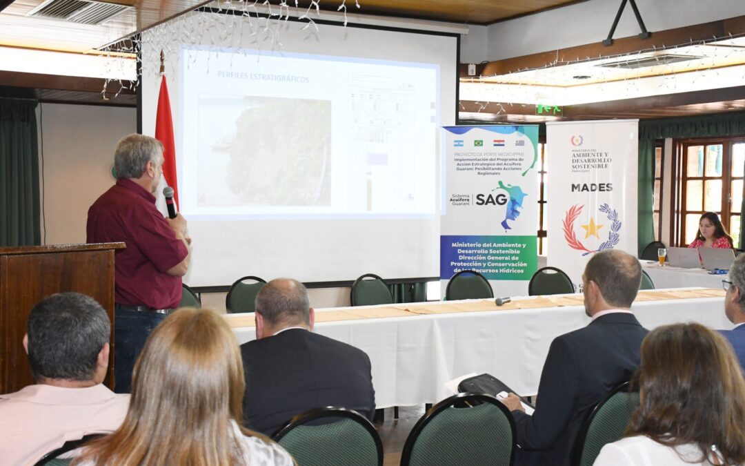 Presentan avances en la gestión integrada del Acuífero Guaraní