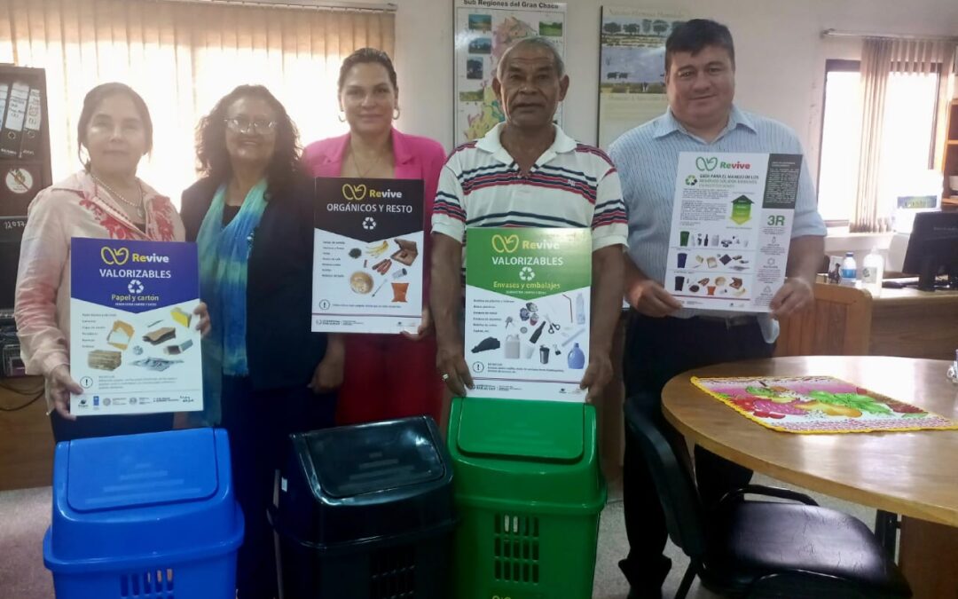 Capacitación a funcionarios municipales de Caapucú