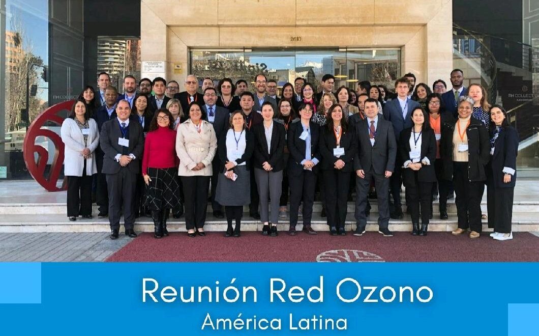 MADES Contribuye a la Implementación de Políticas de Ozono en la Región