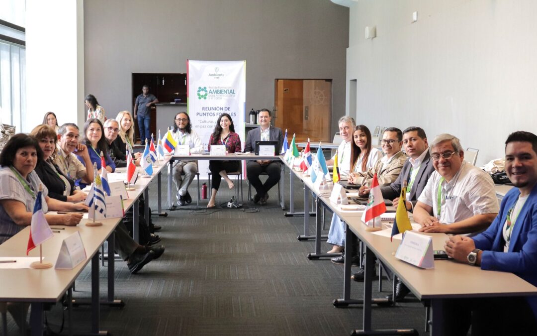 MADES participó en la reunión de la Red de Formación Ambiental para América Latina y el Caribe